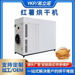 红薯烘干机